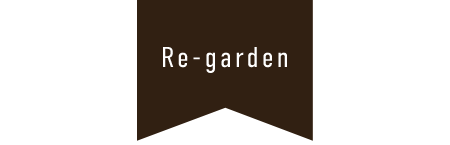 Re-garden